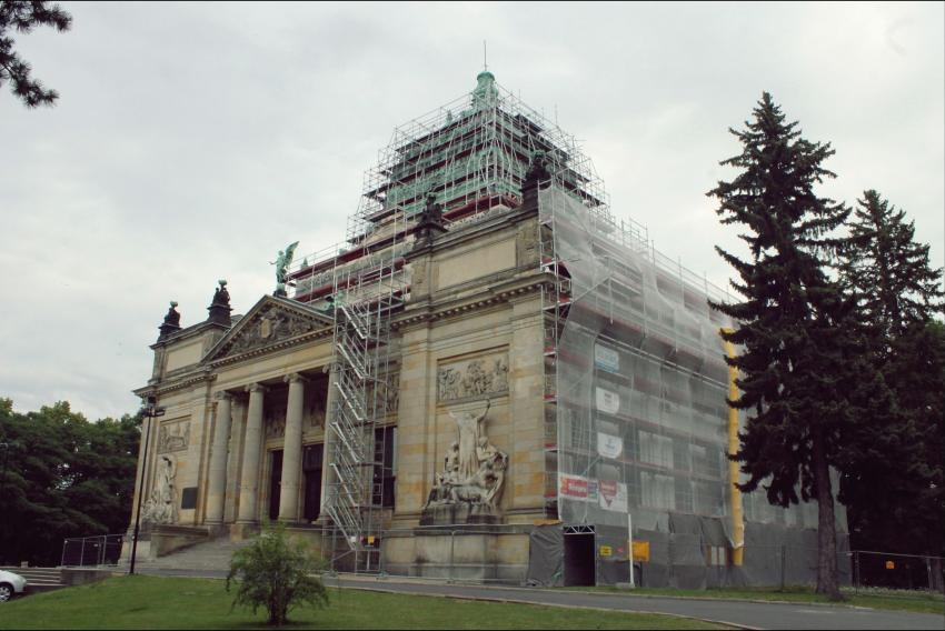 Miejski Dom Kultury w Zgorzelcu podczas remontu