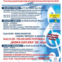 Zbliża się XXVI Międzynarodowy Festiwal Piosenki Greckiej. Zobacz program imprezy