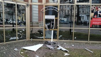 Zniszczony bankomat przy ul. Wolności w Zgorzelcu / fot. KPP Zgorzelec