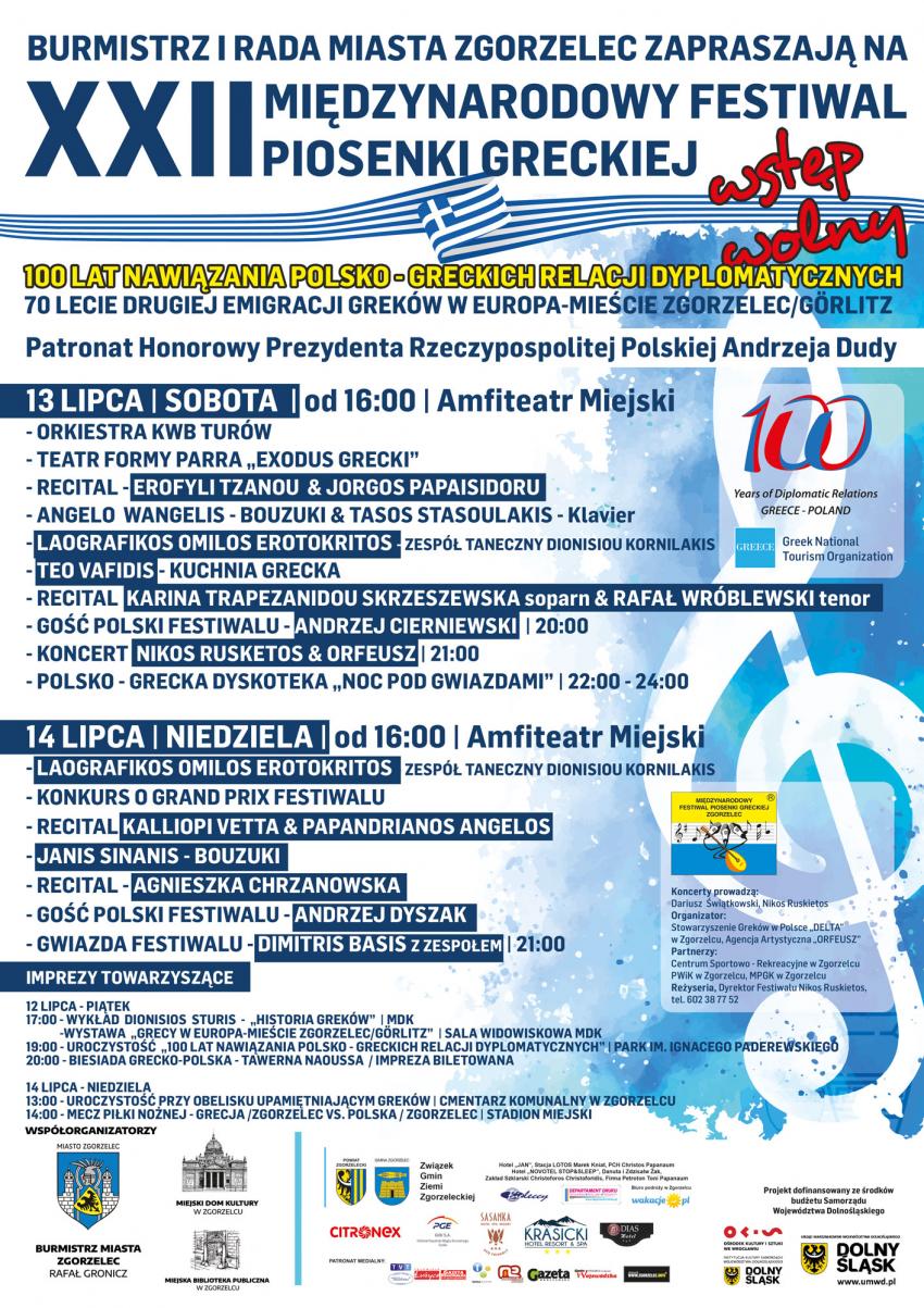 Program Festiwalu Piosenki Greckiej Zgorzelec 2019