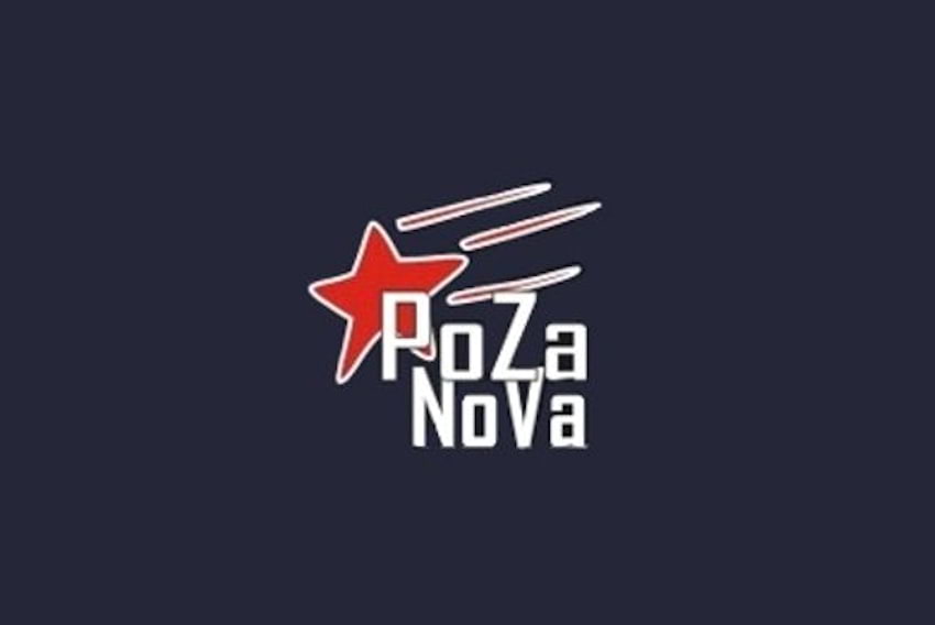 Kino PoZaNoVa zaprasza na grudniowe seanse | materiały prasowe kina