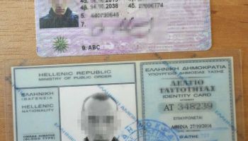 Podrobione greckie prawo jazdy i dowód osobisty / fot. NOSG