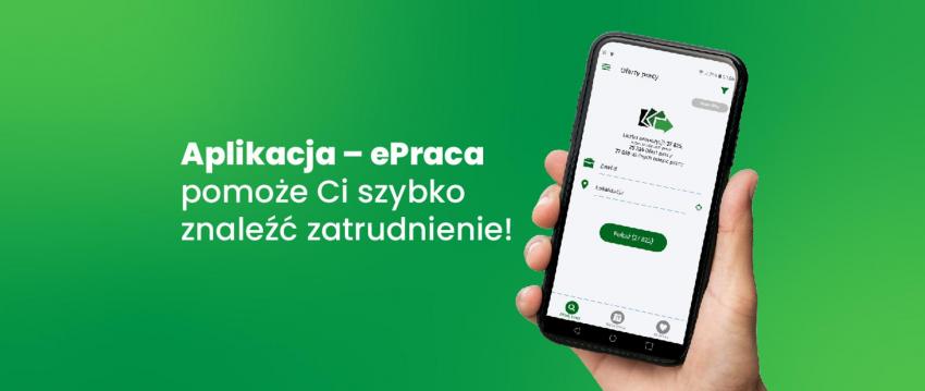 PUP w Zgorzelcu: Nowa aplikacja ePraca dla poszukujących pracy