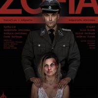 Spektakl ZOFIA – trzecia premiera Teatru Ziemi Zgorzeleckiej